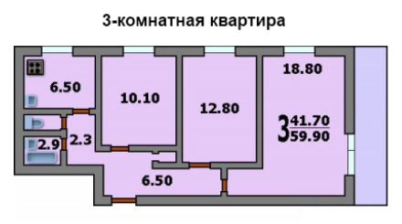 Трехкомнатная квартира в доме II-68